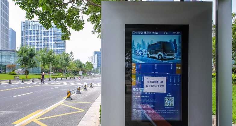 長條液晶屏為什么會出現(xiàn)漏液的原因及解決方法？