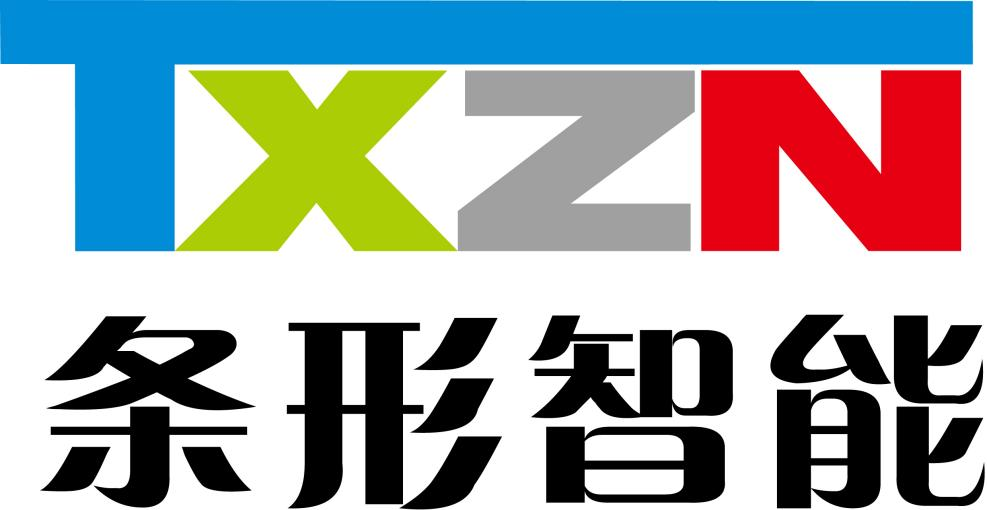 助力“智慧城市”建設，條形智能燈桿液晶屏亮相城市街頭