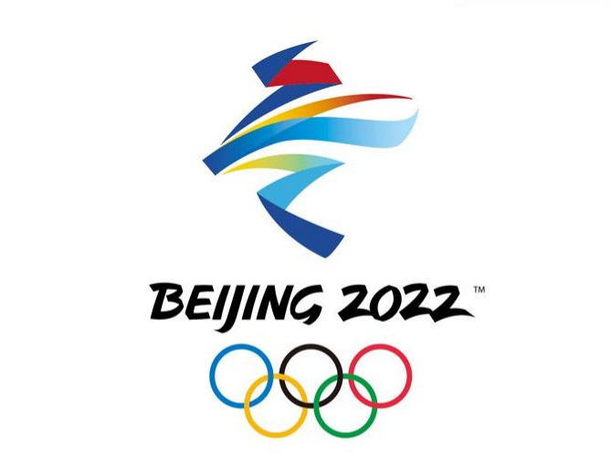 冬奧會倒計時不足100天，條形智能邀您“一起向未來”！