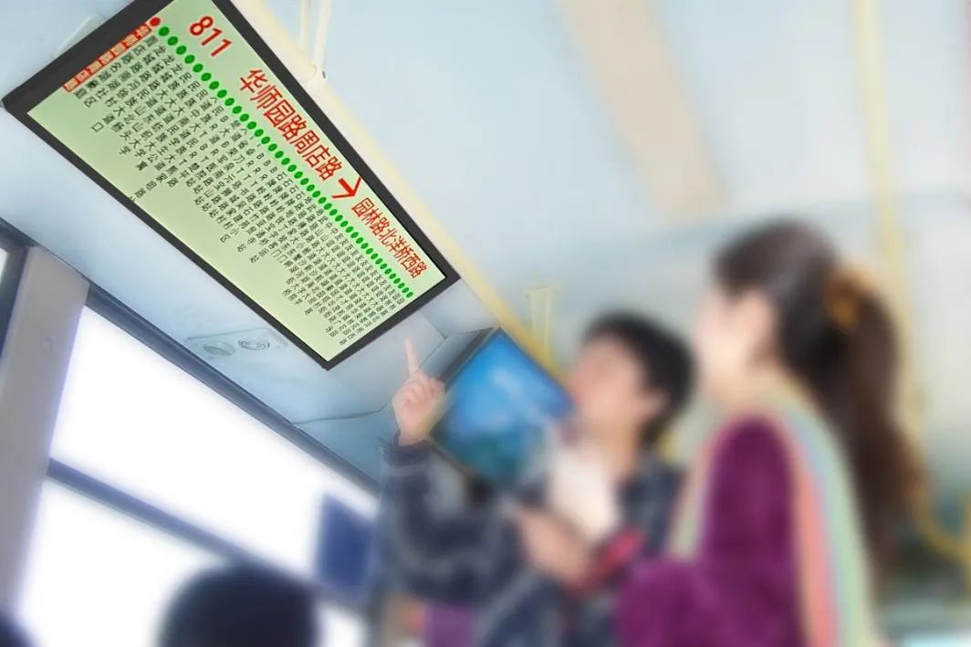 假期出行攻略，條形智能為您“屏屏”搶戲！