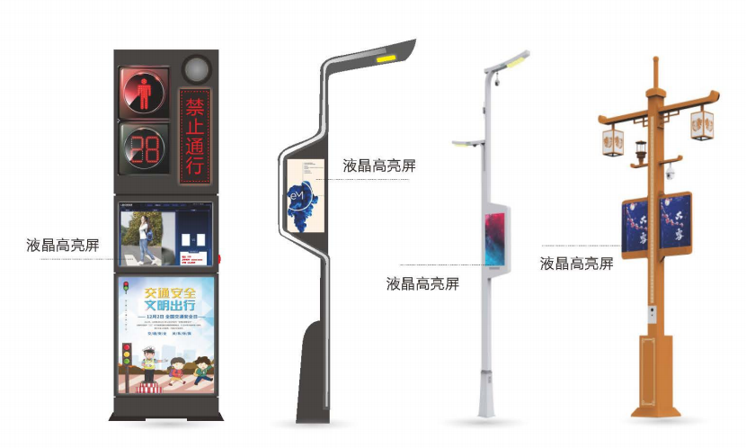 條形智能：智慧交通的建設(shè)，為城市交通裝上“智慧大腦”