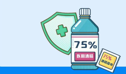 疫情防控變化后，乘坐公共交通應(yīng)該如何做好個人防控？