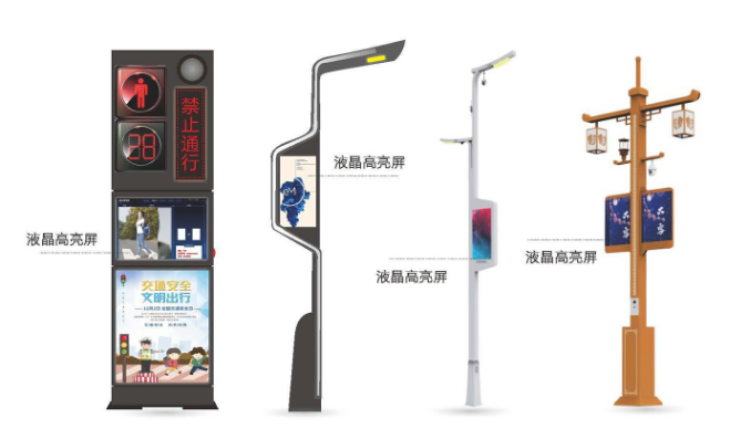 寒潮頻發(fā)，條形智能多重技術(shù)保障戶外顯示屏不懼嚴(yán)寒酷暑！