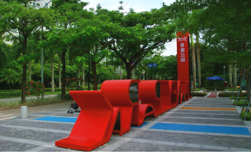 盤點(diǎn)深圳十大最美公園，你最愛的是哪個公園？