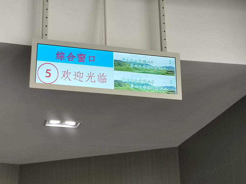 排隊叫號機—提高效率、舒適體驗